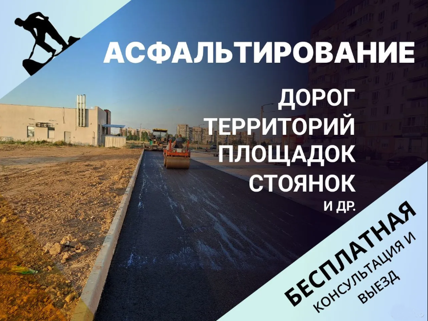 О нас
