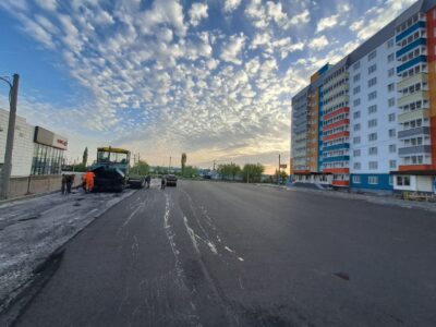 г. Волжский АО Флагман